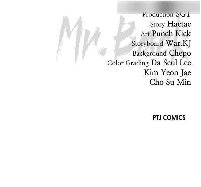 Baek XX Chapter 64 - Page 110