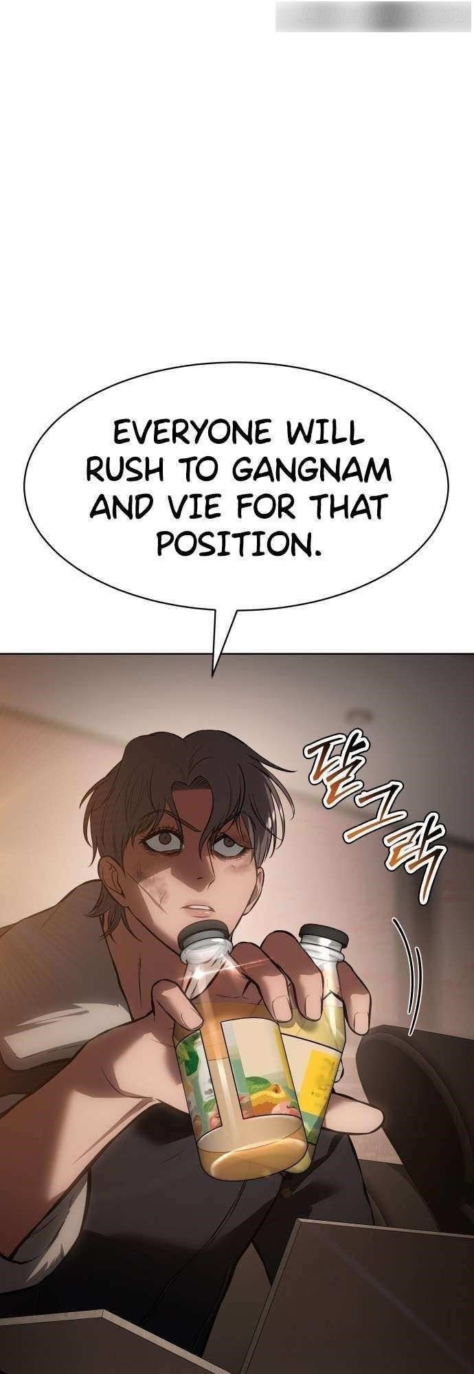 Baek XX Chapter 64 - Page 12