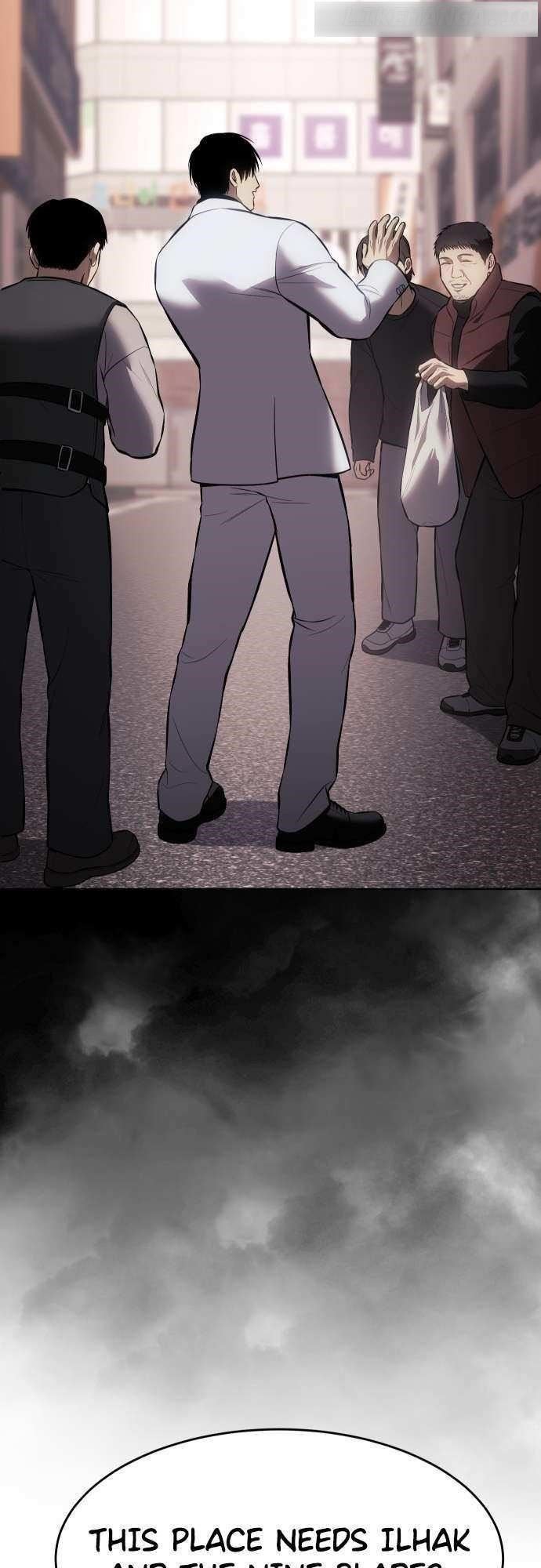 Baek XX Chapter 64 - Page 66