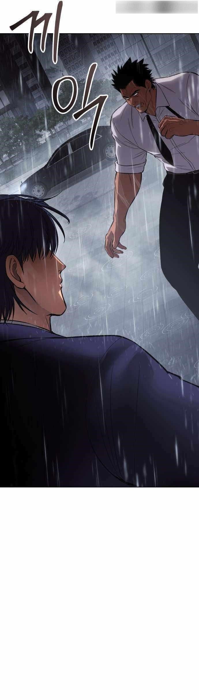 Baek XX Chapter 65 - Page 21