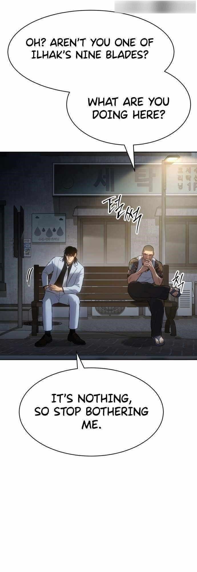 Baek XX Chapter 65 - Page 42