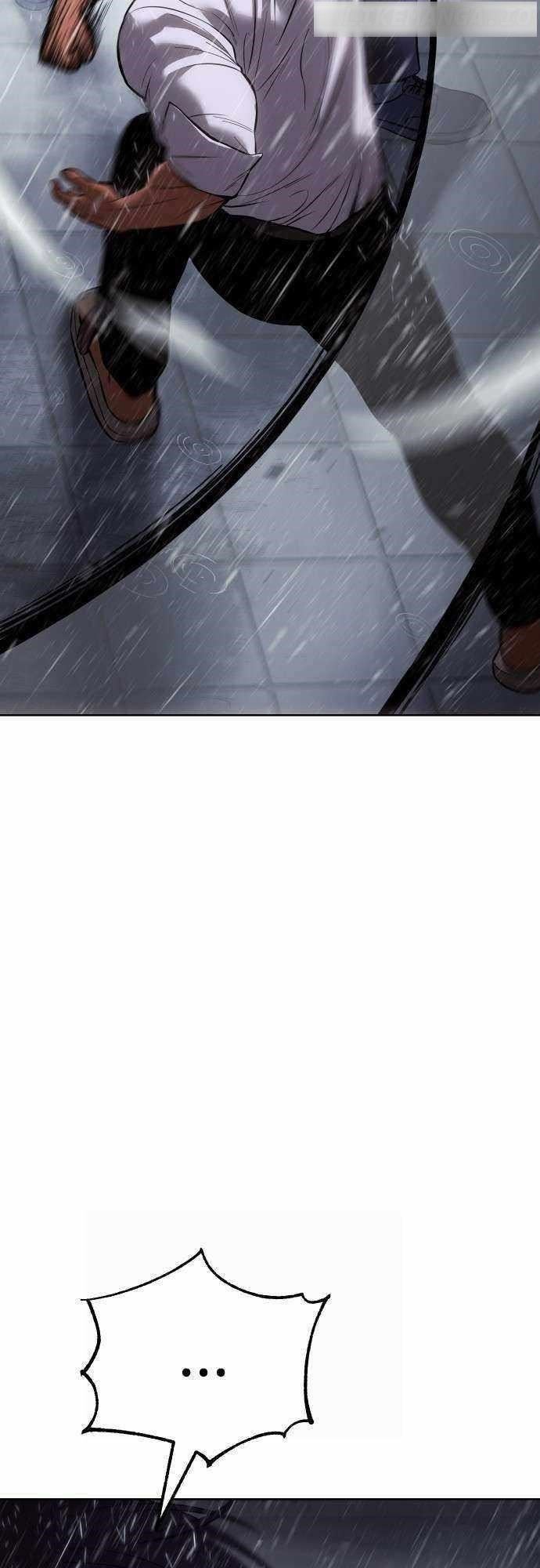 Baek XX Chapter 65 - Page 8