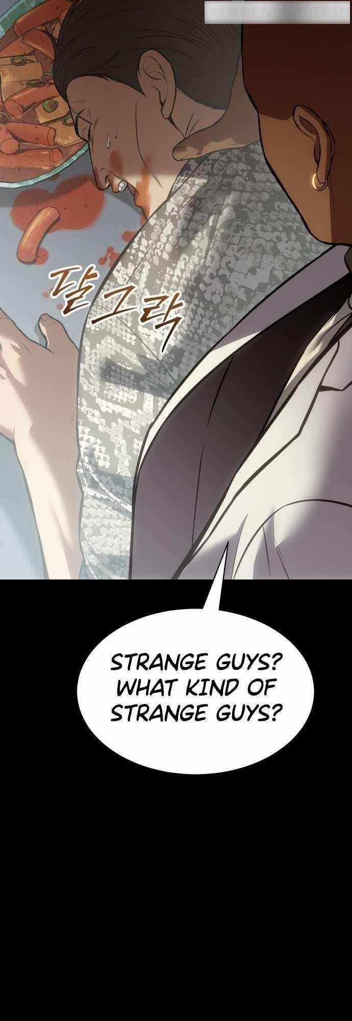 Baek XX Chapter 65 - Page 81