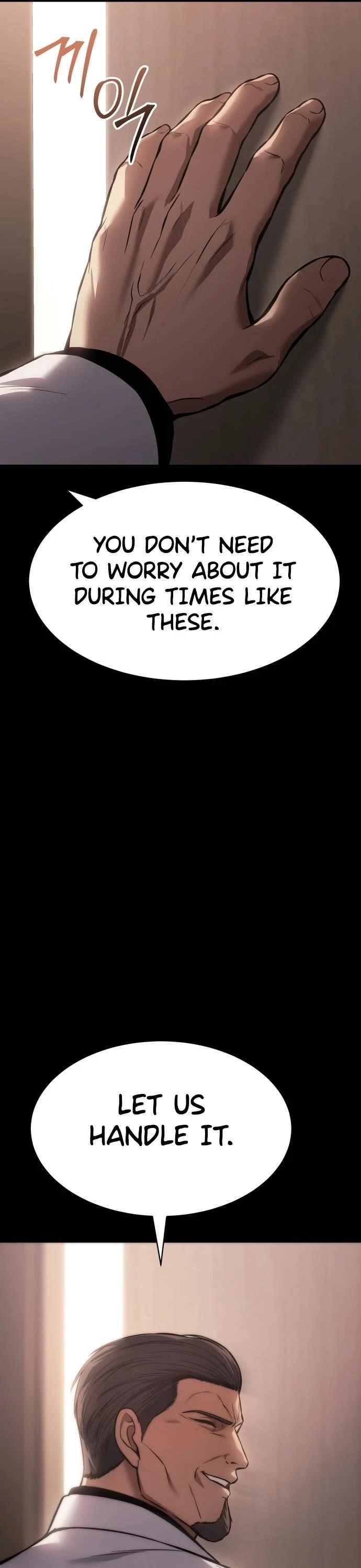 Baek XX Chapter 66 - Page 17