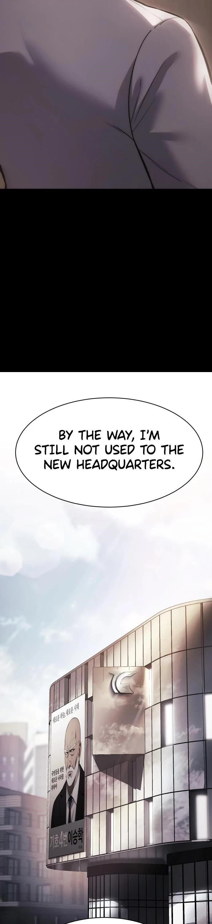 Baek XX Chapter 66 - Page 18