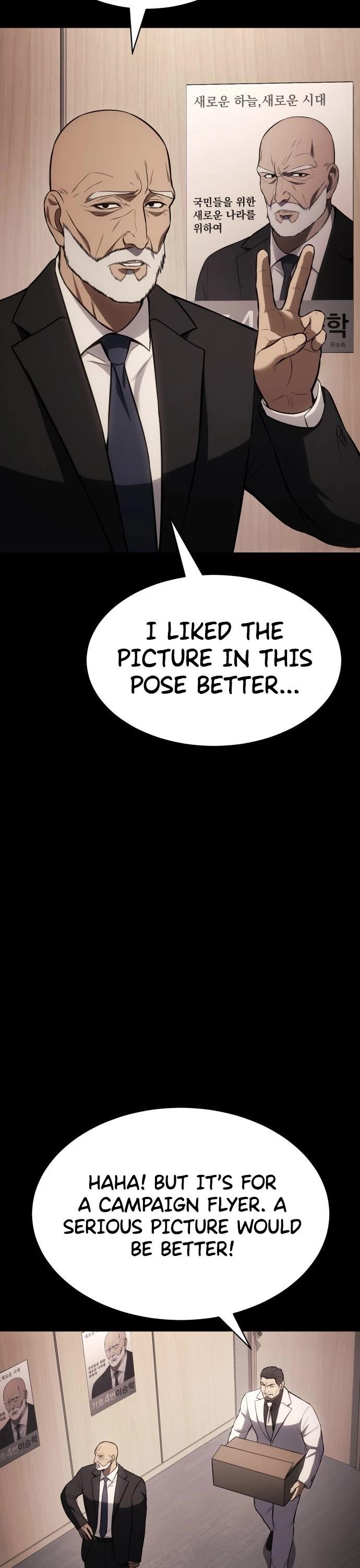 Baek XX Chapter 66 - Page 3