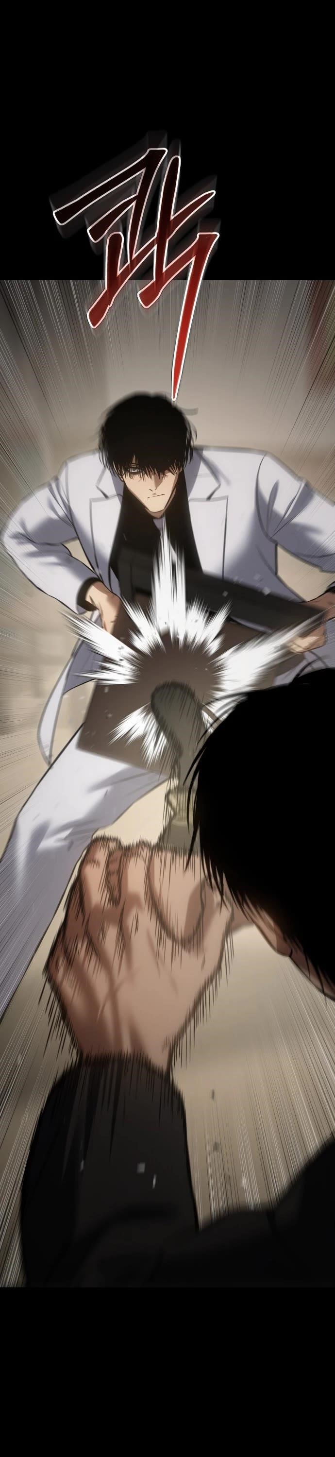 Baek XX Chapter 66 - Page 33