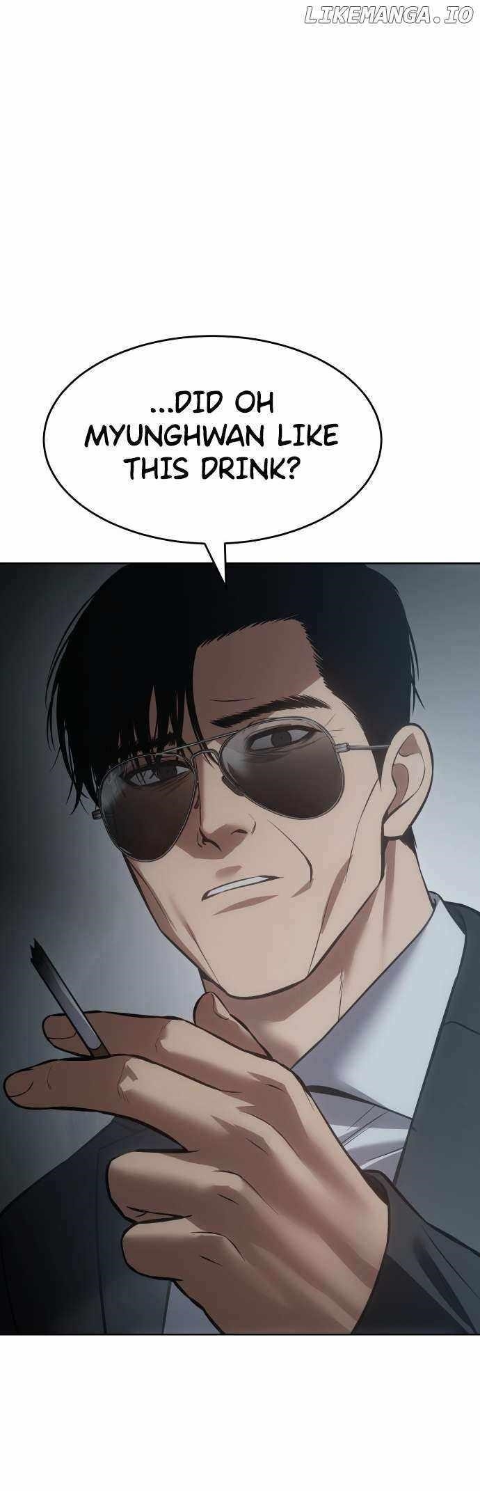 Baek XX Chapter 67 - Page 14