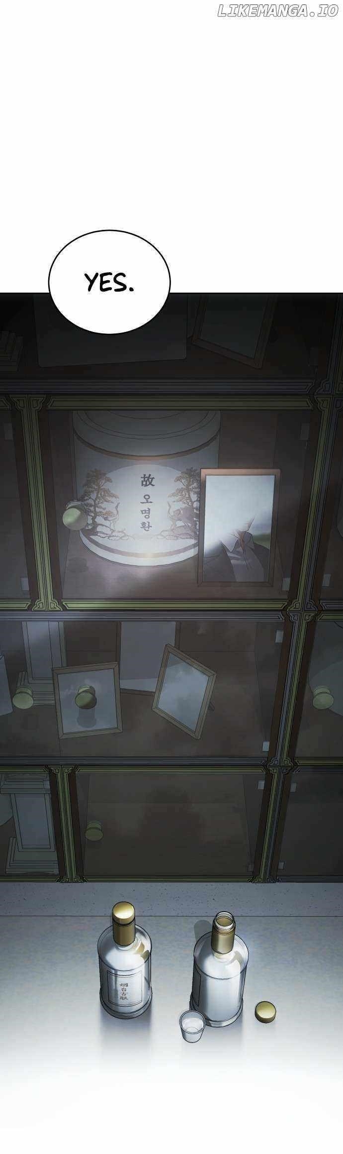 Baek XX Chapter 67 - Page 15