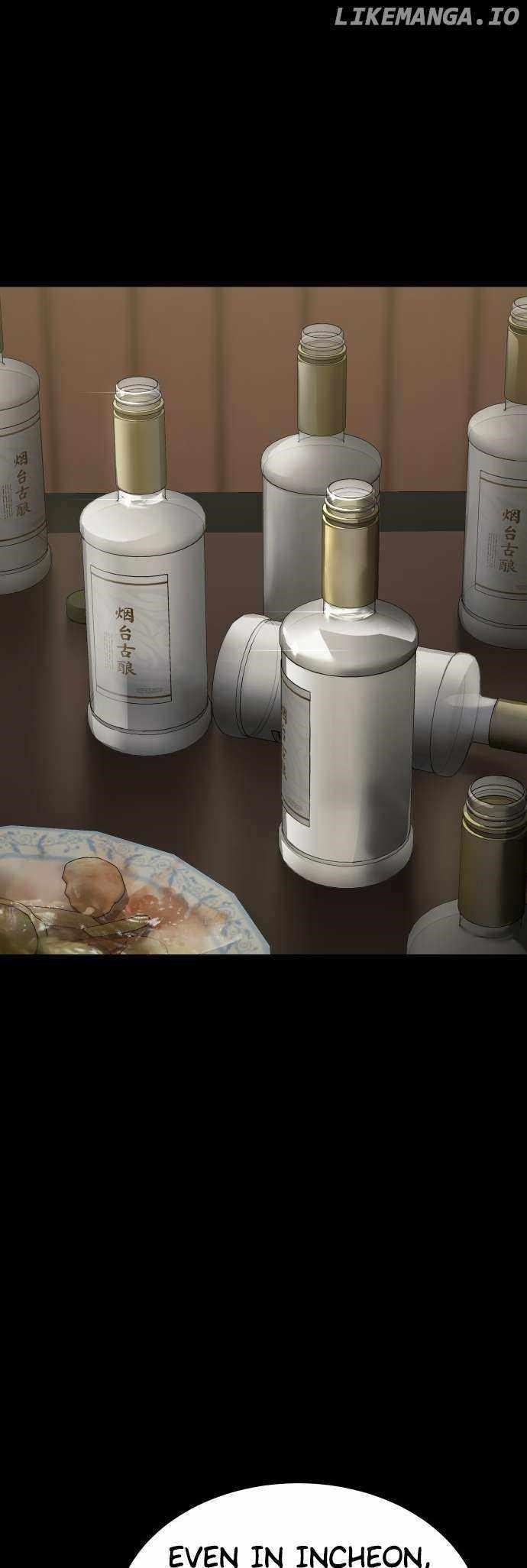 Baek XX Chapter 67 - Page 22