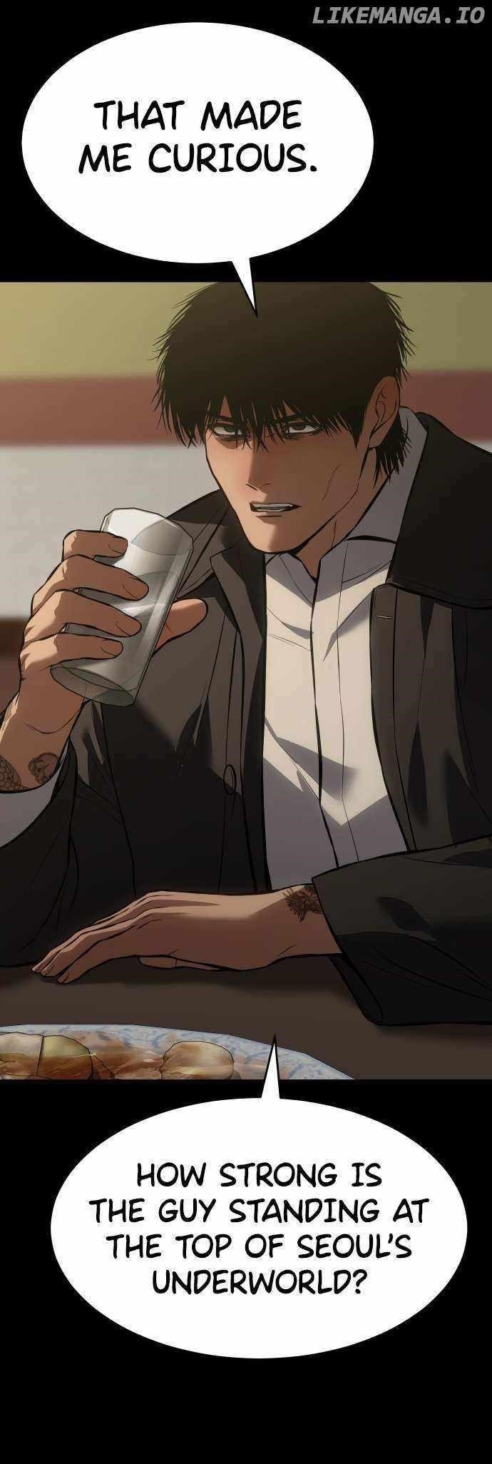 Baek XX Chapter 67 - Page 24