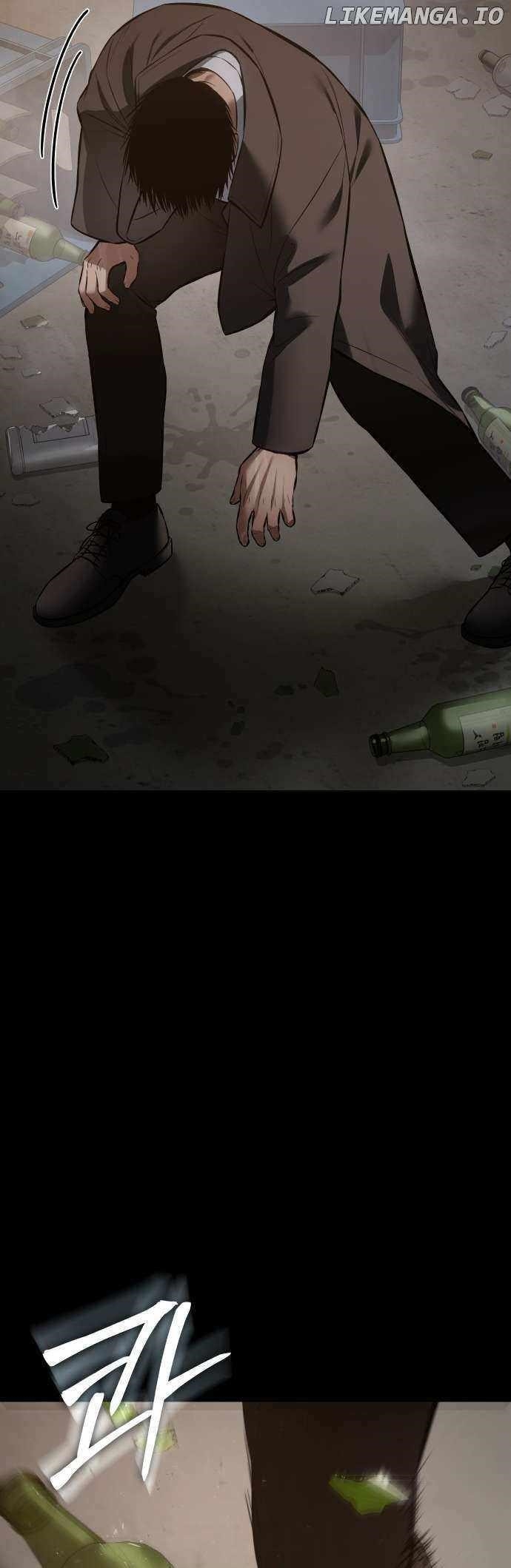 Baek XX Chapter 67 - Page 48