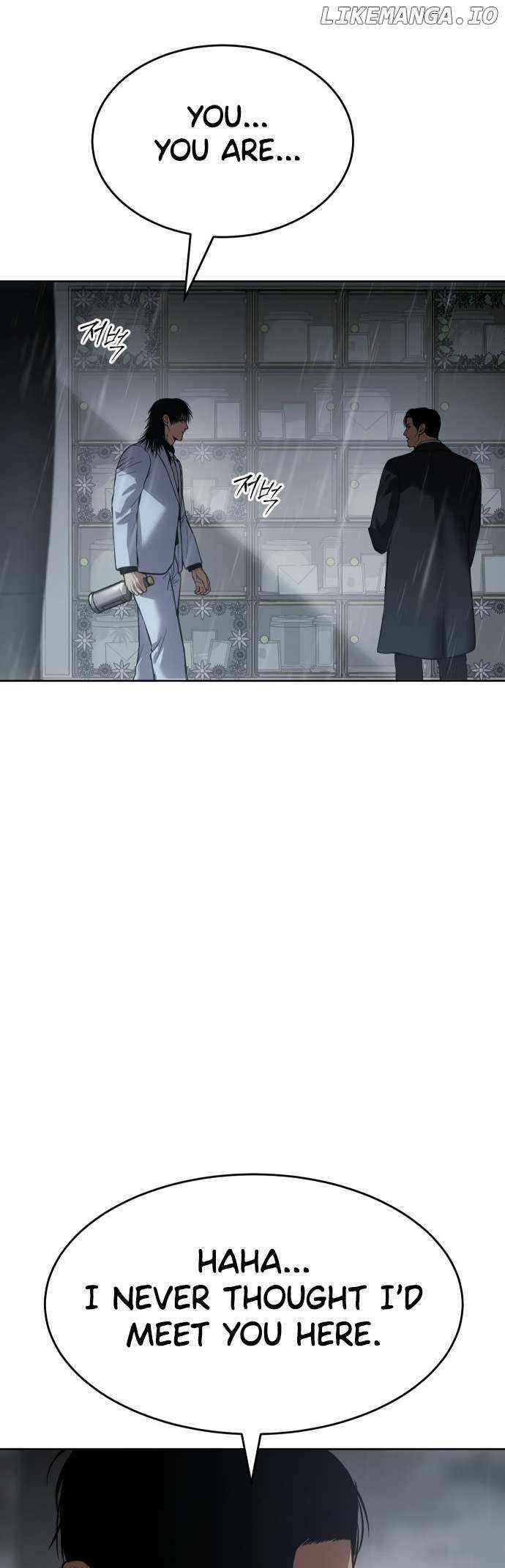 Baek XX Chapter 67 - Page 5