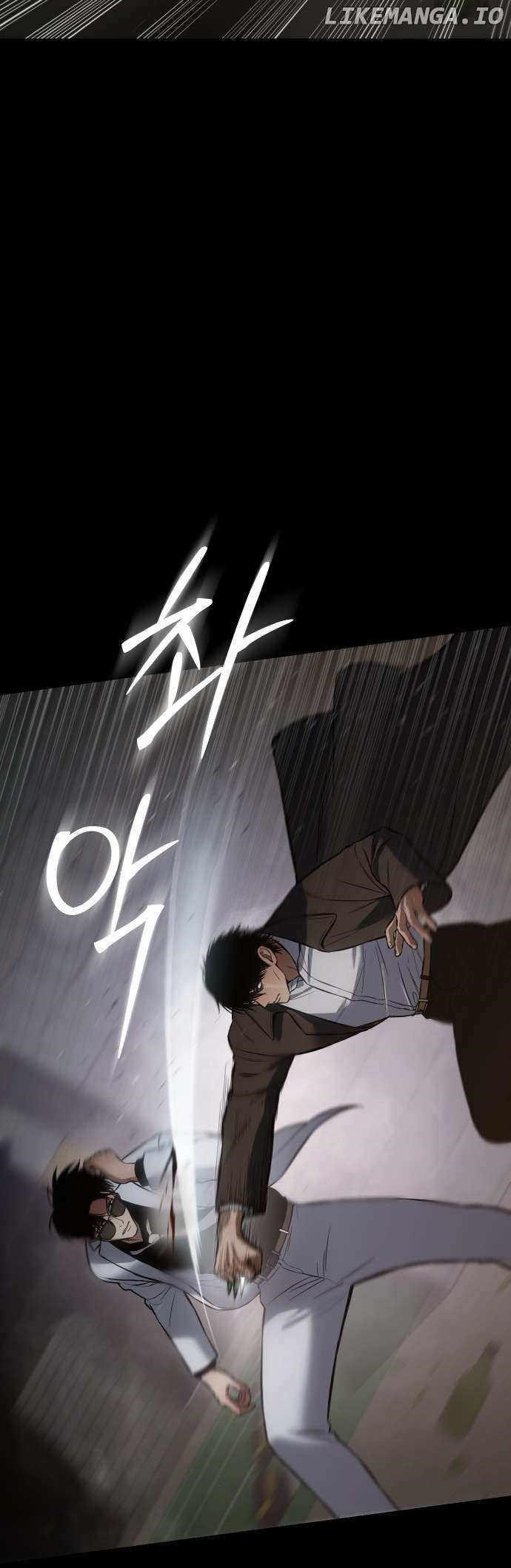 Baek XX Chapter 67 - Page 52