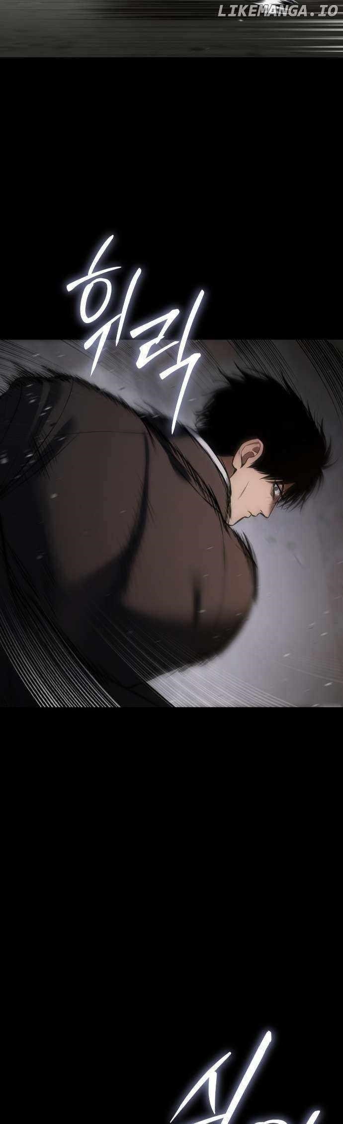 Baek XX Chapter 67 - Page 58