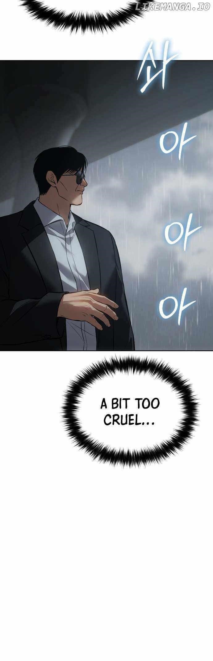 Baek XX Chapter 67 - Page 7