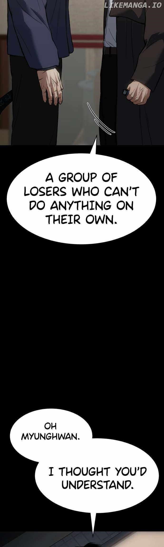 Baek XX Chapter 67 - Page 73