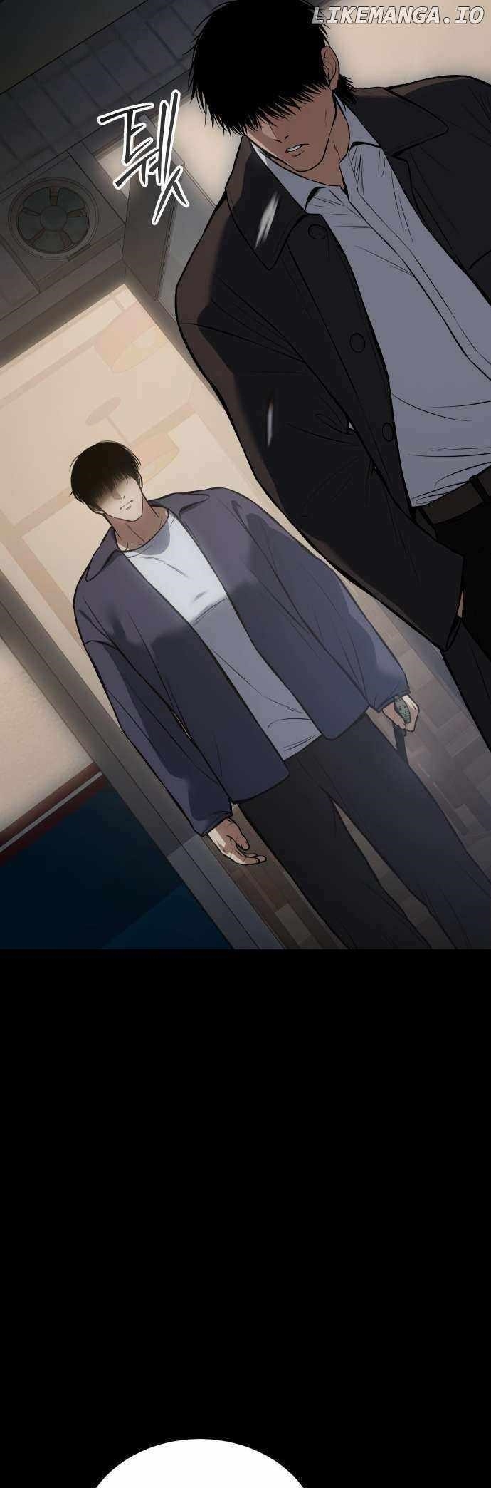 Baek XX Chapter 67 - Page 74