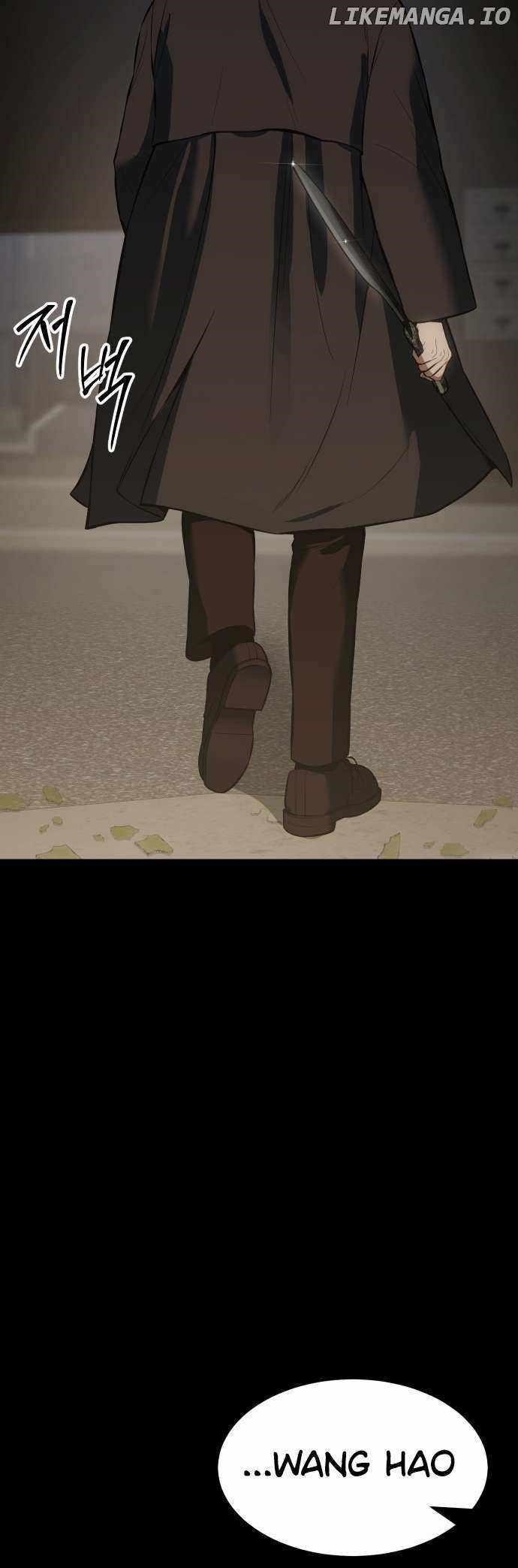 Baek XX Chapter 67 - Page 80