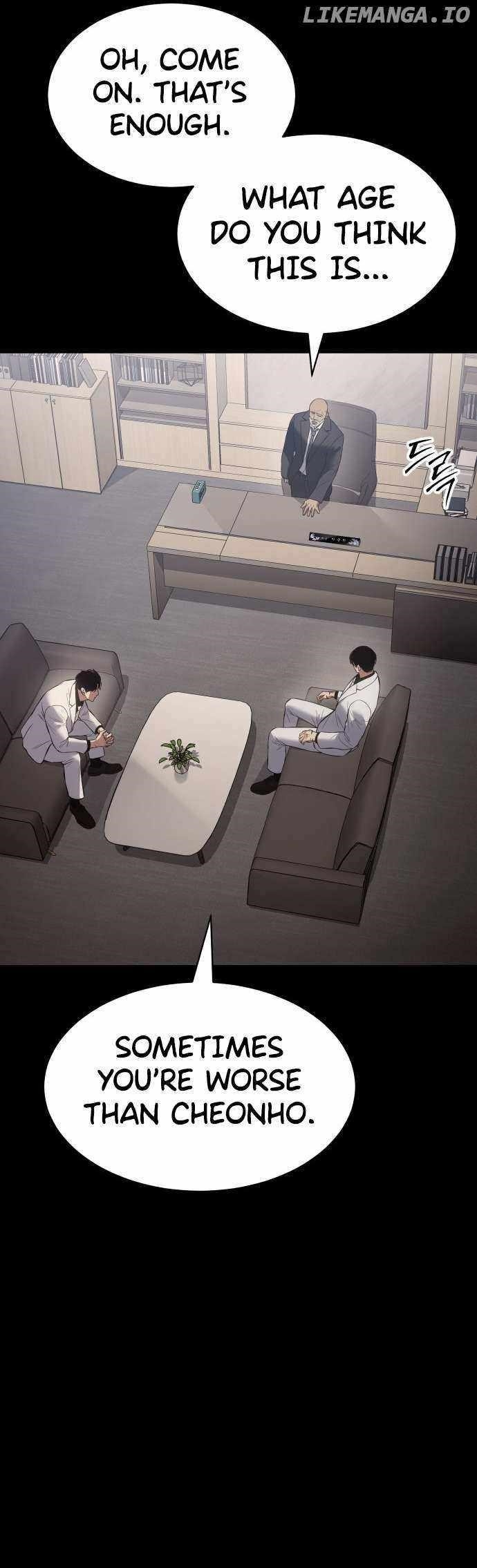 Baek XX Chapter 67 - Page 88