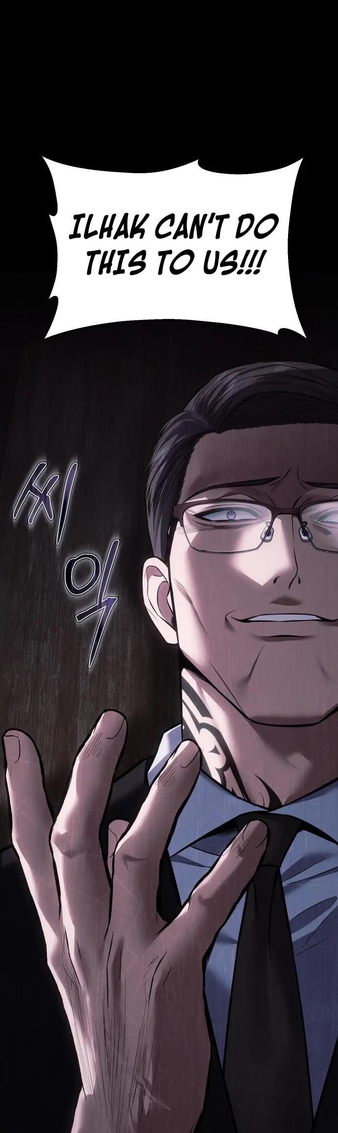 Baek XX Chapter 68 - Page 102