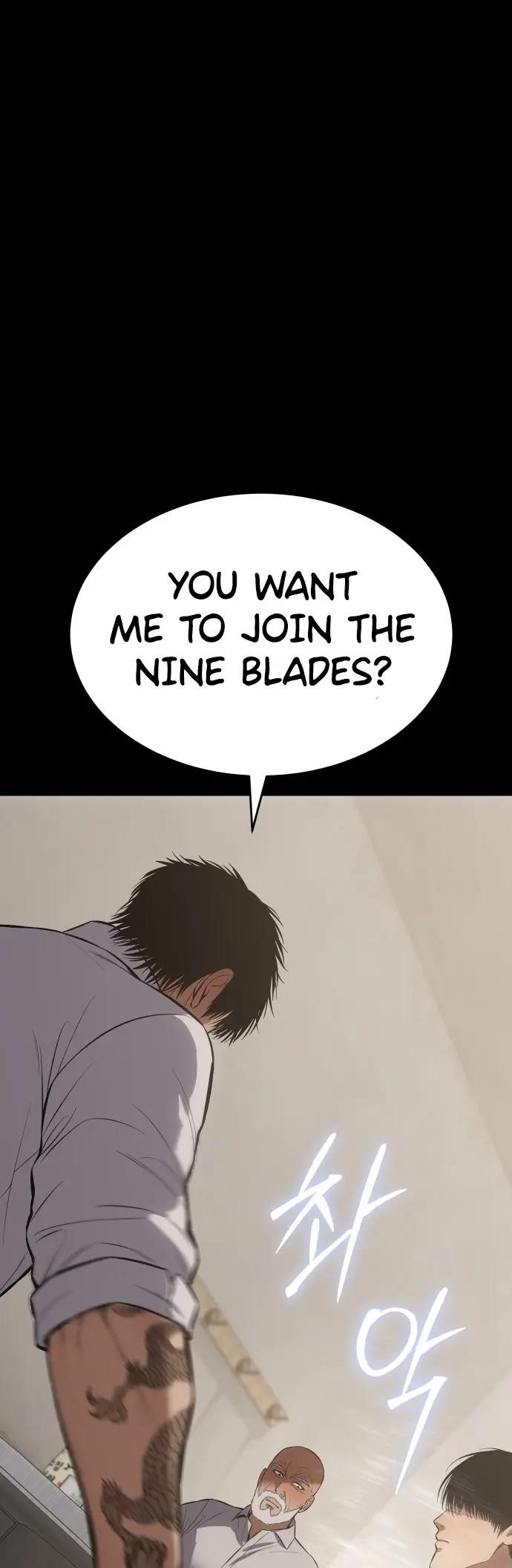 Baek XX Chapter 68 - Page 25