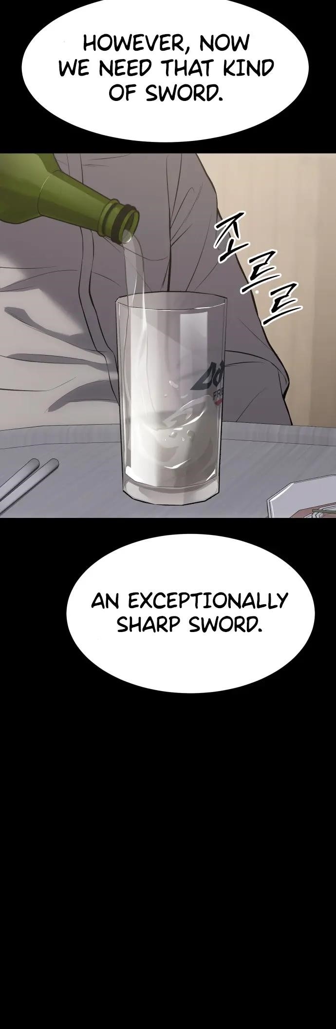 Baek XX Chapter 68 - Page 29