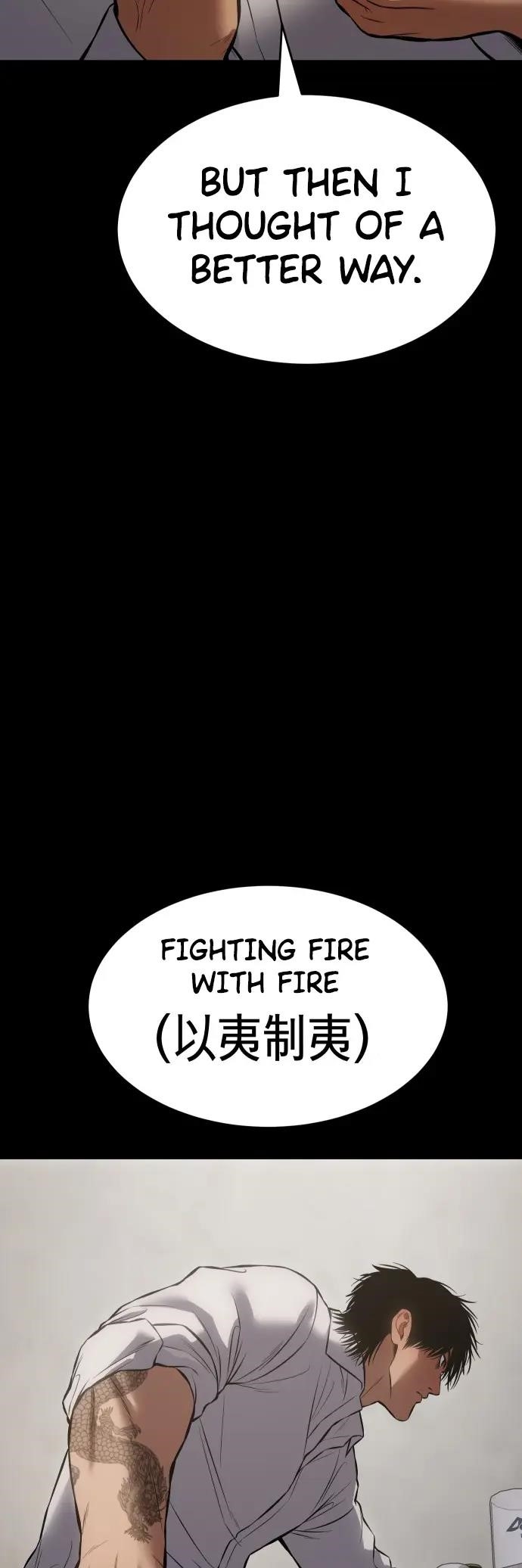 Baek XX Chapter 68 - Page 35