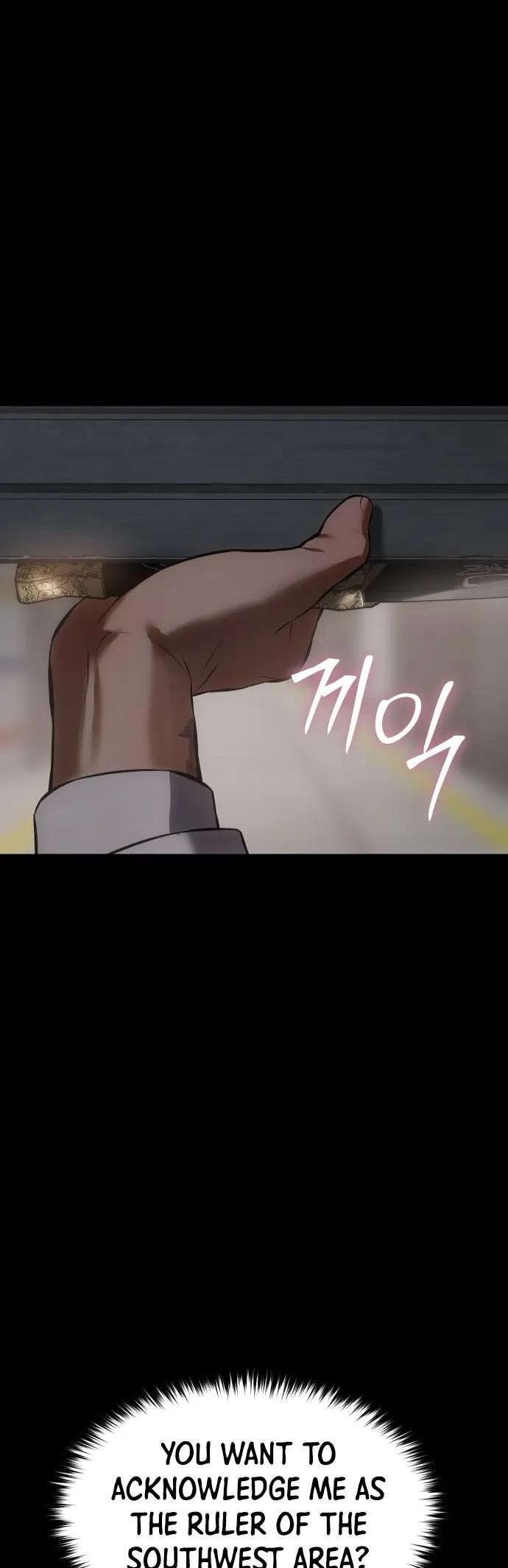 Baek XX Chapter 68 - Page 45