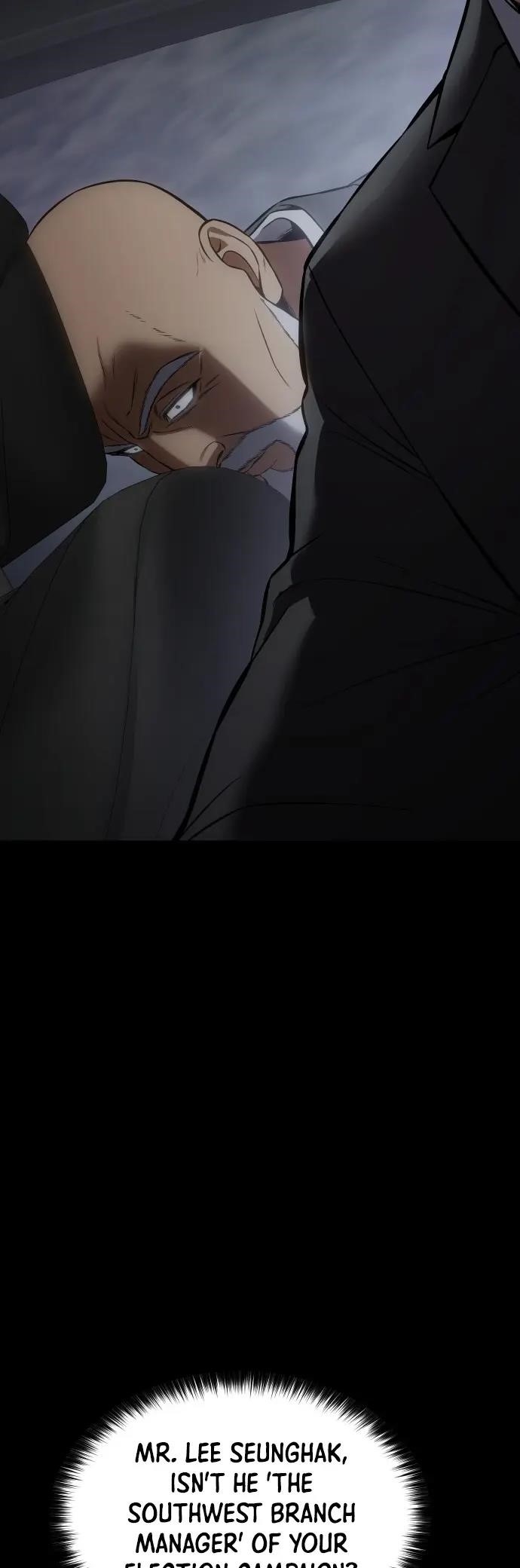 Baek XX Chapter 69 - Page 104