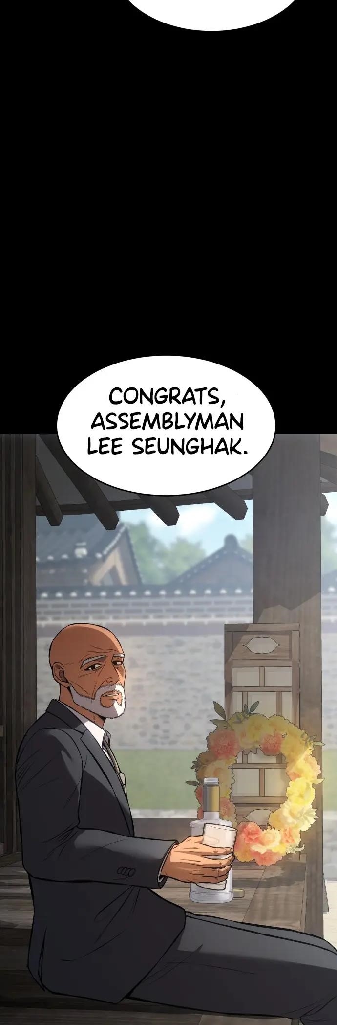 Baek XX Chapter 69 - Page 4