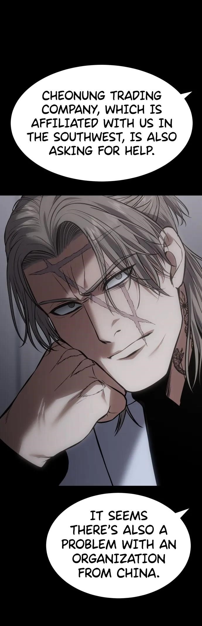 Baek XX Chapter 69 - Page 46