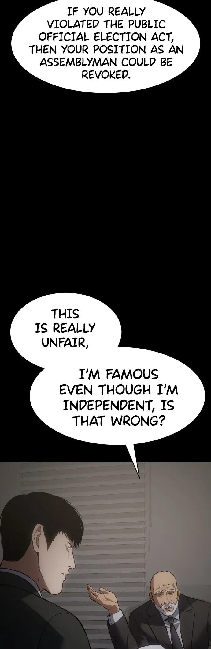 Baek XX Chapter 69 - Page 73