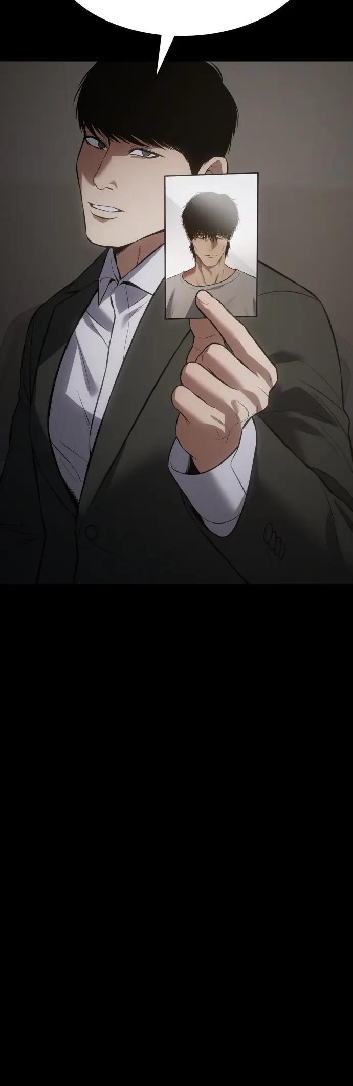 Baek XX Chapter 69 - Page 76