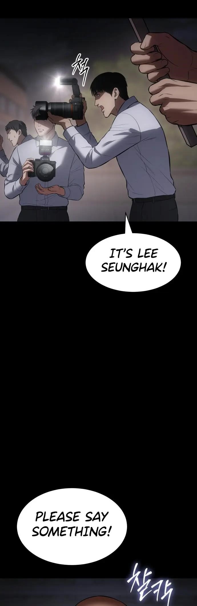 Baek XX Chapter 69 - Page 77