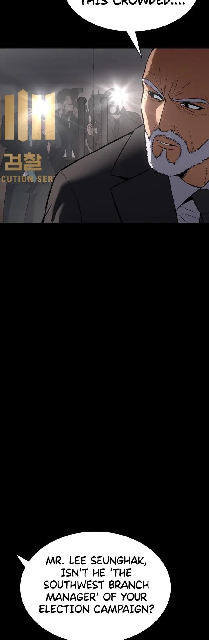 Baek XX Chapter 69 - Page 82