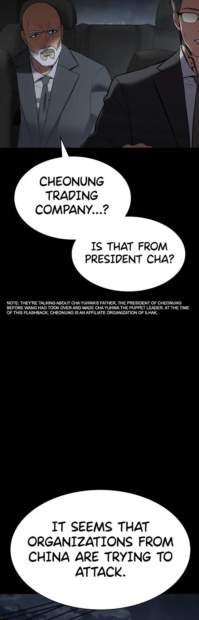 Baek XX Chapter 69 - Page 96
