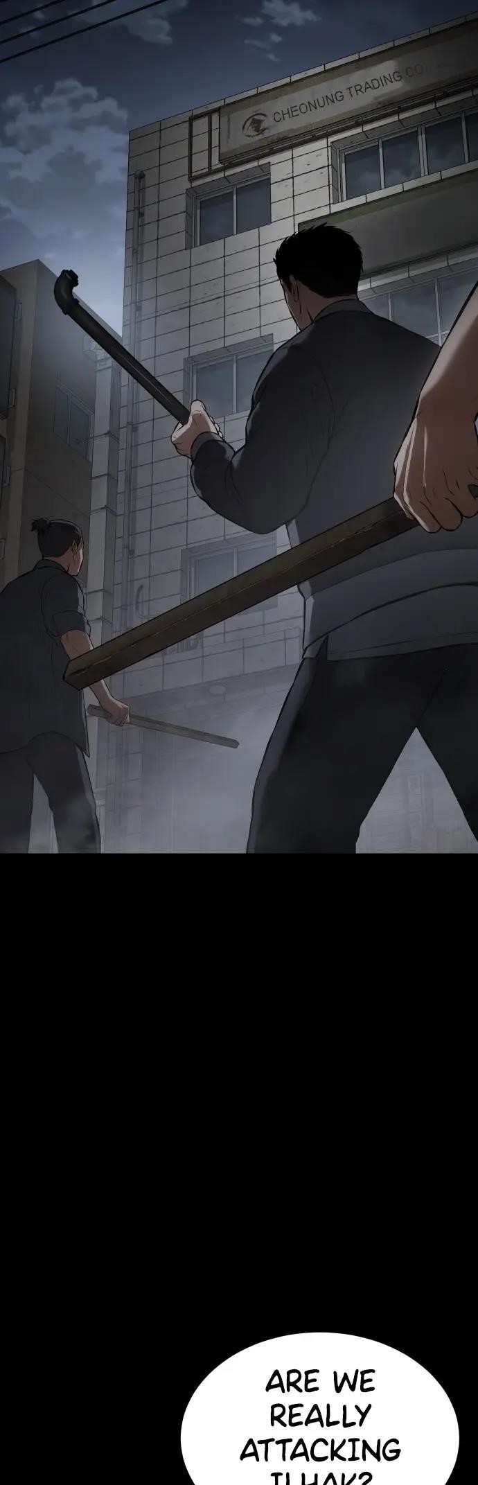 Baek XX Chapter 69 - Page 97