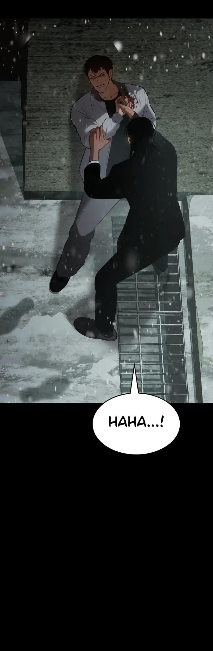 Baek XX Chapter 70 - Page 106