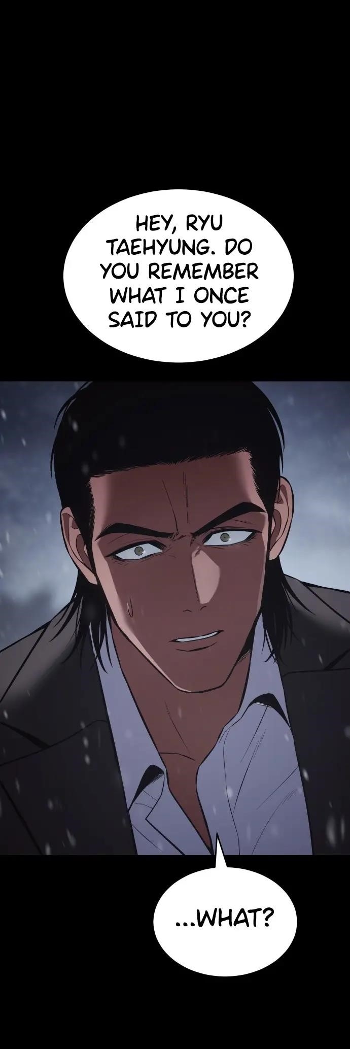 Baek XX Chapter 70 - Page 17