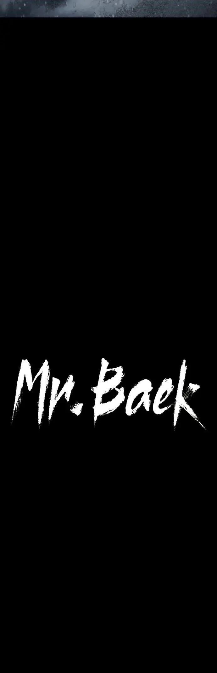 Baek XX Chapter 70 - Page 47