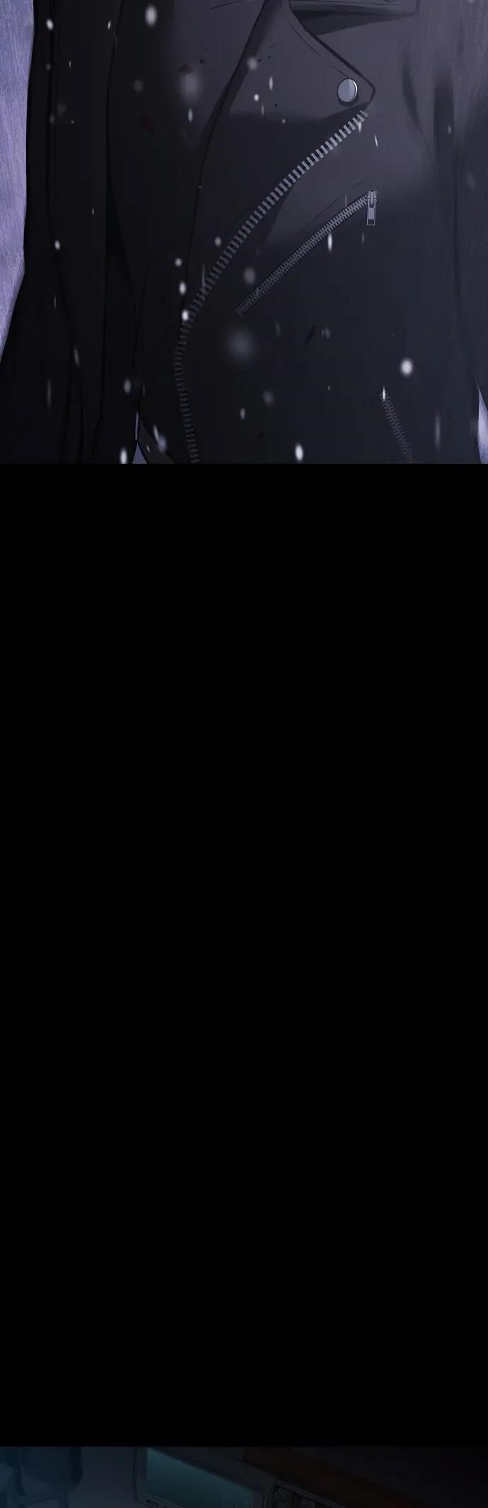 Baek XX Chapter 70 - Page 63