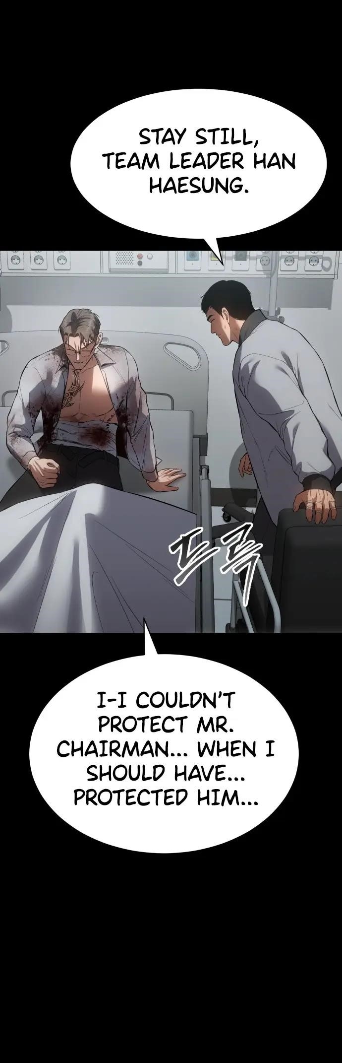 Baek XX Chapter 70 - Page 78