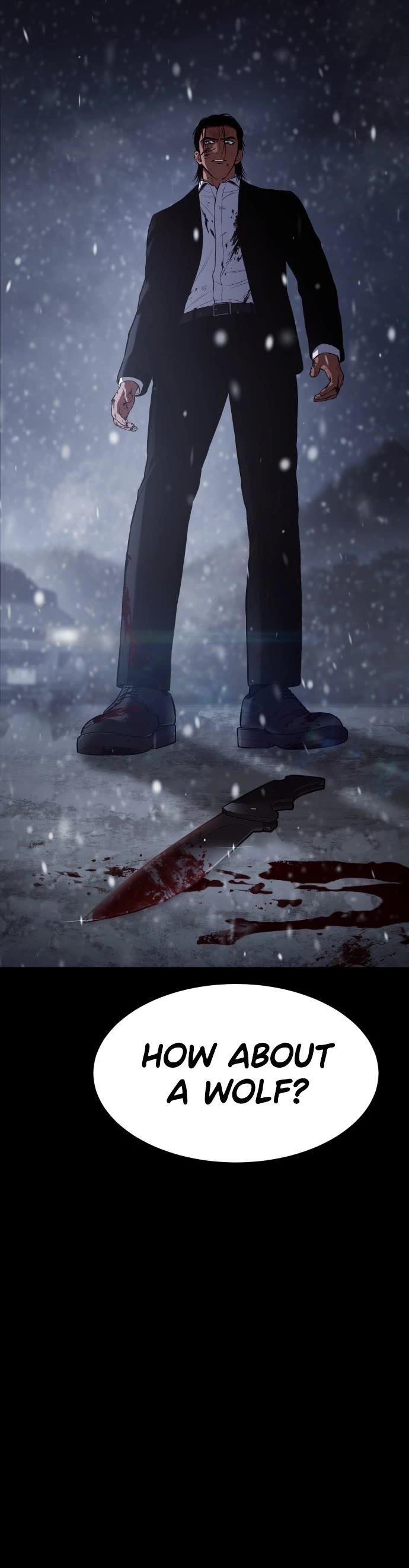 Baek XX Chapter 71 - Page 16