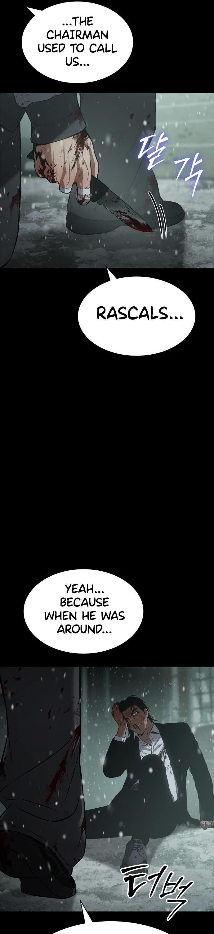 Baek XX Chapter 71 - Page 22