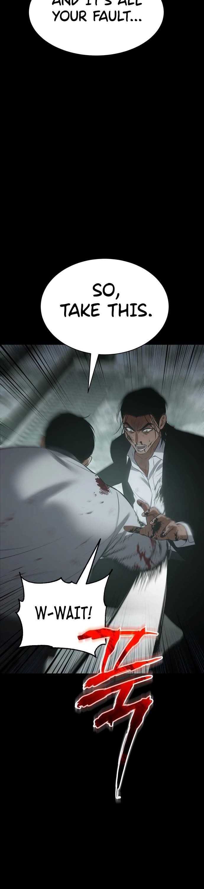 Baek XX Chapter 71 - Page 24