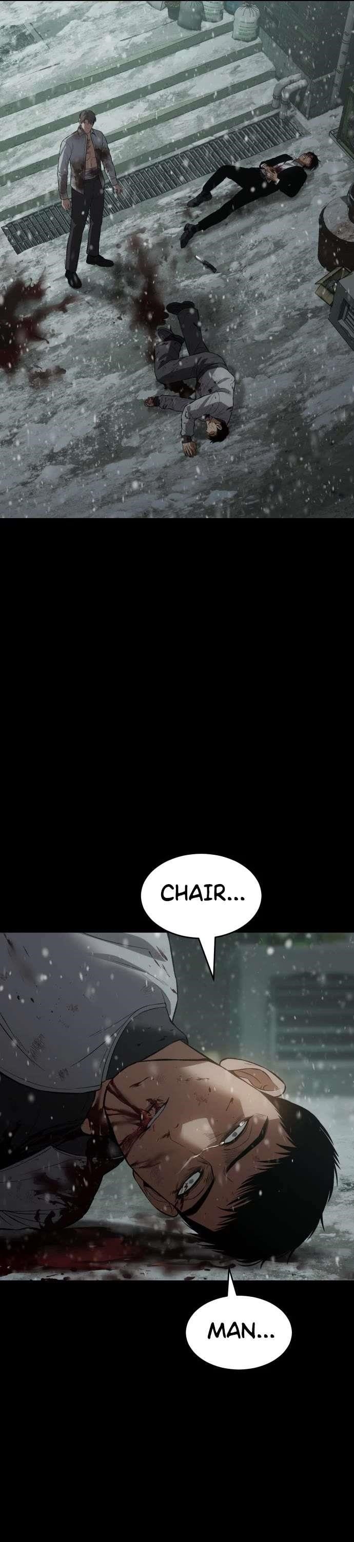 Baek XX Chapter 71 - Page 32