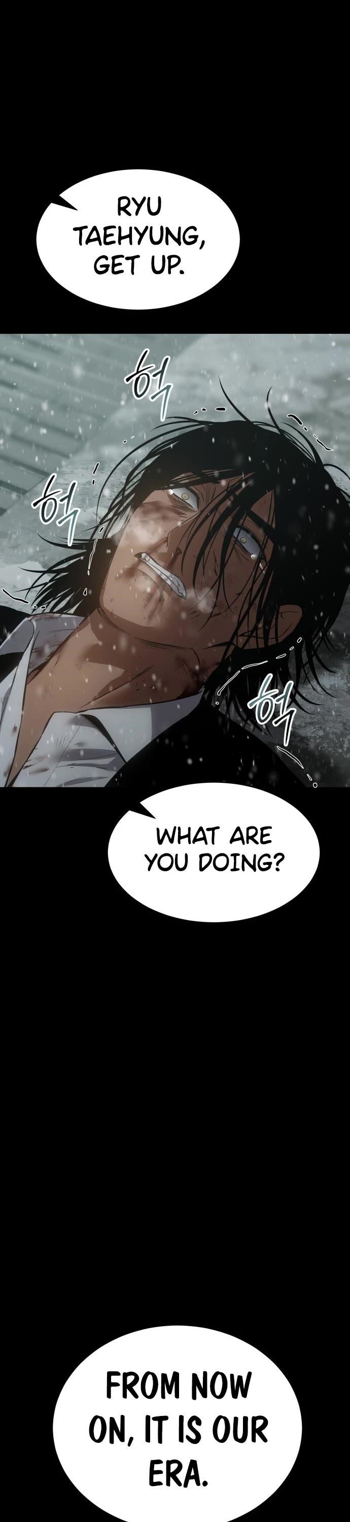 Baek XX Chapter 71 - Page 33