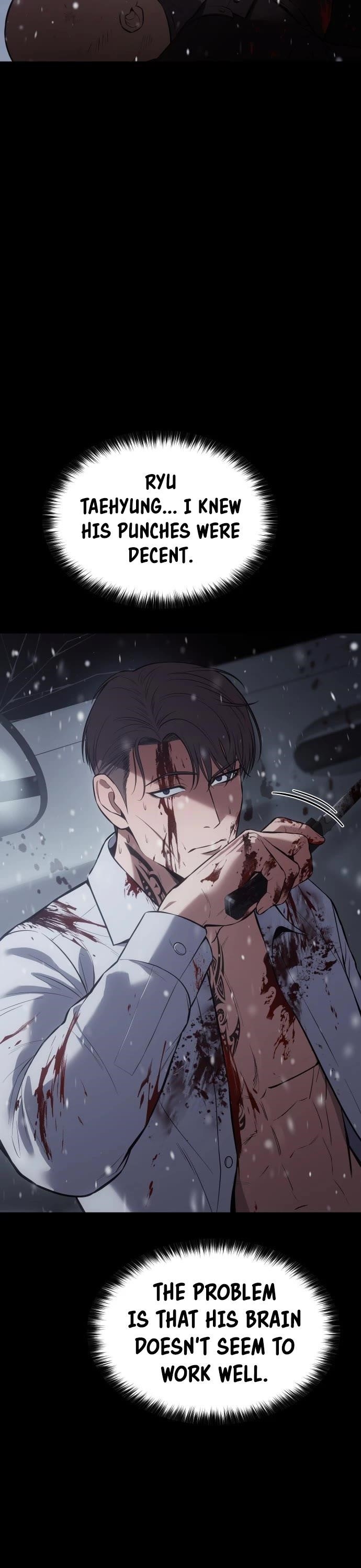 Baek XX Chapter 71 - Page 4