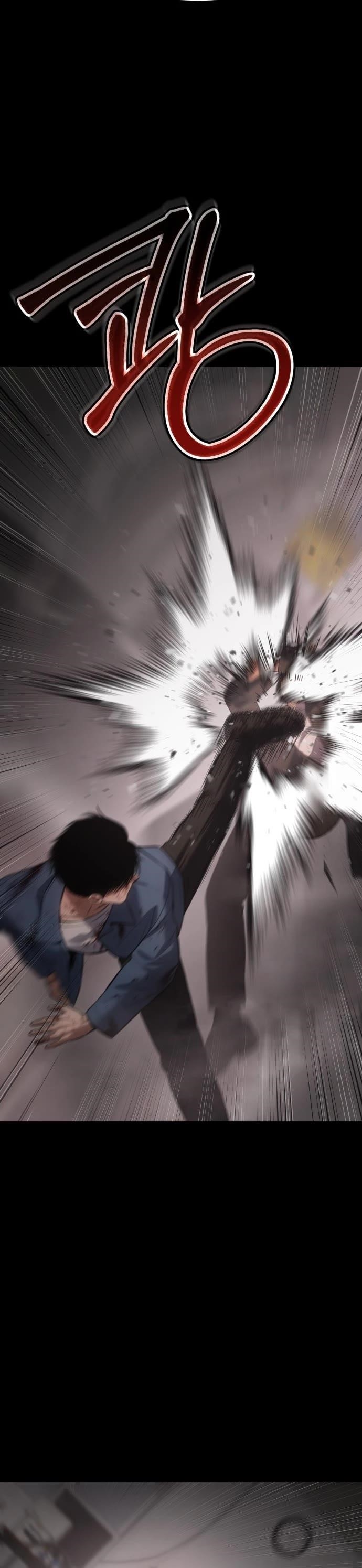 Baek XX Chapter 71 - Page 41